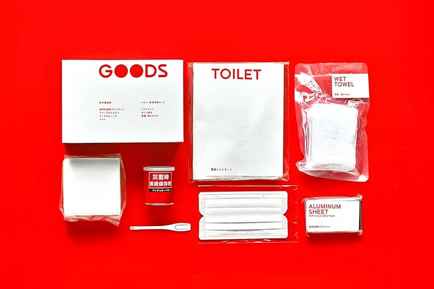 避難生活用品 THE SECOND AID Amazon｜THE SECOND AID （ザ・セカンド・エイド） バイリンガル